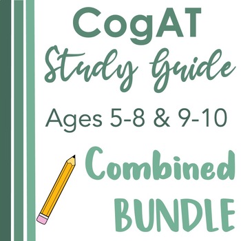 CogAT Study Guide Combined BUNDLE for Ages 5-10