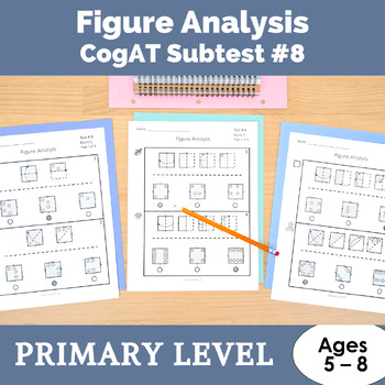 CogAT Study Guide Subtest #8 Figure Analysis for Kindergarten to 2nd Grade
