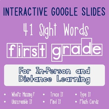 Interactive First Grade Sight Words Google Slide: More than Flash Cards