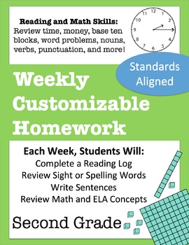 Yearlong Customizable Weekly 2nd grade Homework and Reading Log- Daily Math/ELA